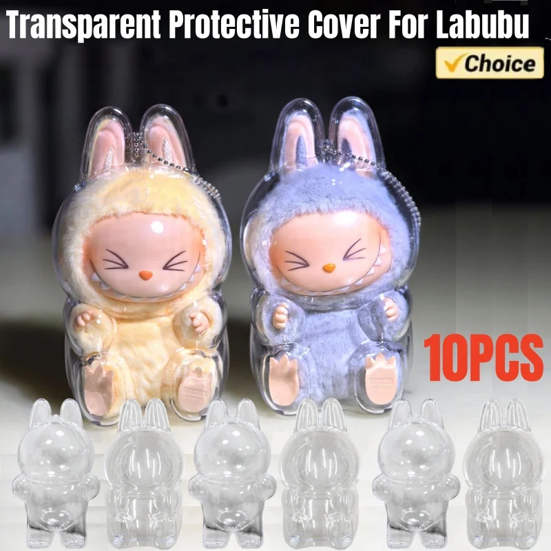 For The Monsters Labubu 2 Transparent Protective Cover Second Generation Vinyl Seat Party Transparent Mart Dust Cover Xmas Gift