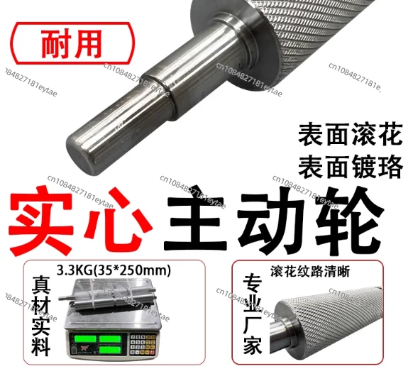2040 Processing Aluminum Seat Conveyor Accessories Full Set of Anti-Deviation Main Driven Roller Tensioner Assembly Line