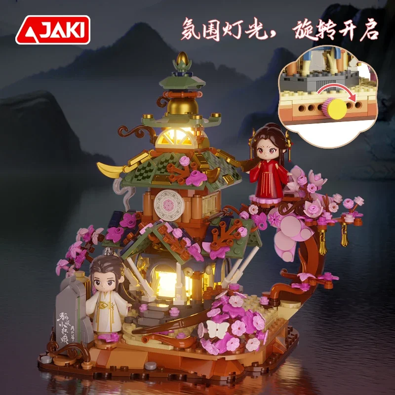 Fox Spirit Matchmaker Building Blocks Pavilion Desktop Decoration Puzzle Assembling Model Toys Birthday Gifts for Boys and Girls