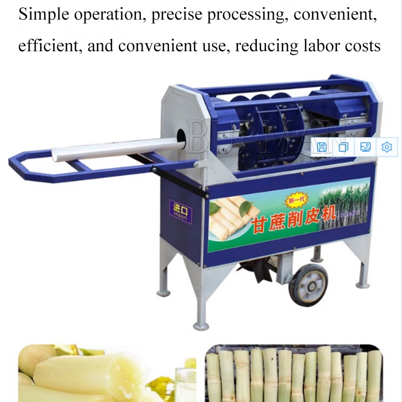 Full Automatic Sugarcane Peeling Machine Factory Sugar Cane Peeler Machine