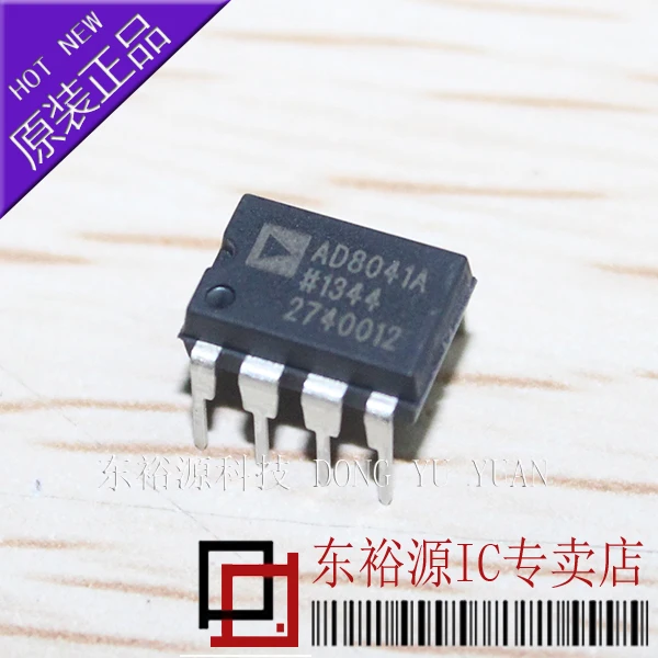 

AD8041AN AD8041ANZ AD8041 DIP 10PCS