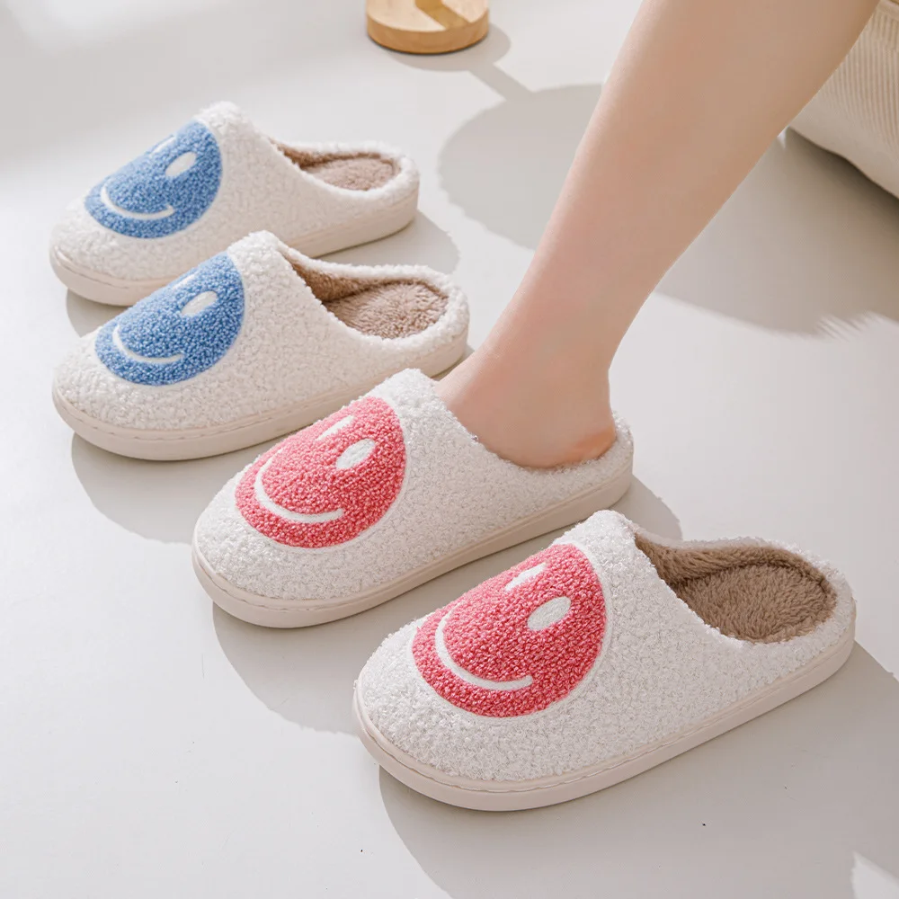 Smile Face Women's Slippers Soft Plush Smile Face Slippers Vintage Preppy Shoes With Smile Face Happy Face Slippers For Family