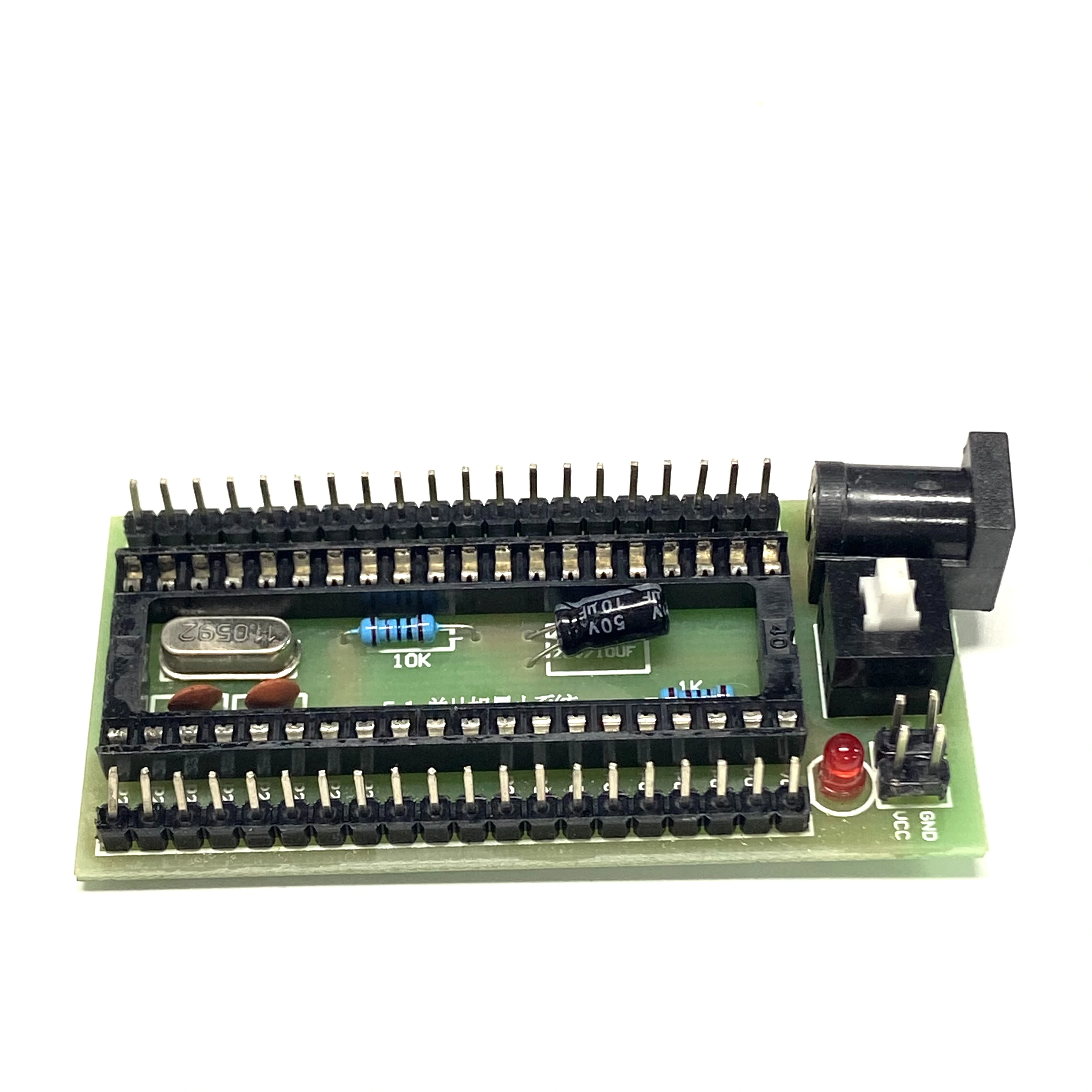 51 MCU Minimum System Board STC89C52 AT89S52 Development Board Learning Board 40P Locking Seat DIY Experimental Board Module