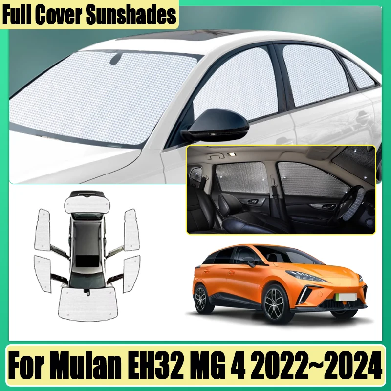 

For MG4 EV MG 4 Mulan EH32 2022 2023 2024 Car Surround Visor Anti-UV Auto Sun Visors Privacy Blocks Heat Insulation Accessories