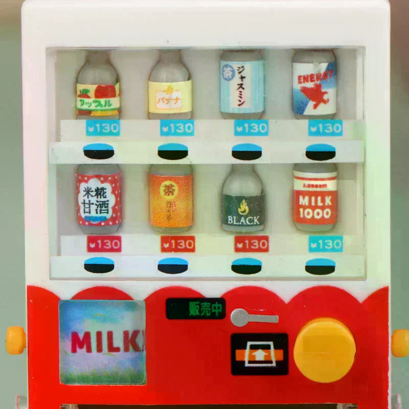 1pc Doll House Home Accessories Mini Beverage Machine Model Scene Props Doll Accessories