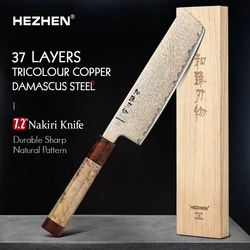 HEZHEN 7.2 inch Nakiri Knife Custom 37 Layers Tricolour Copper Damascus Steel Kitchen Knife Wooden Gift Box