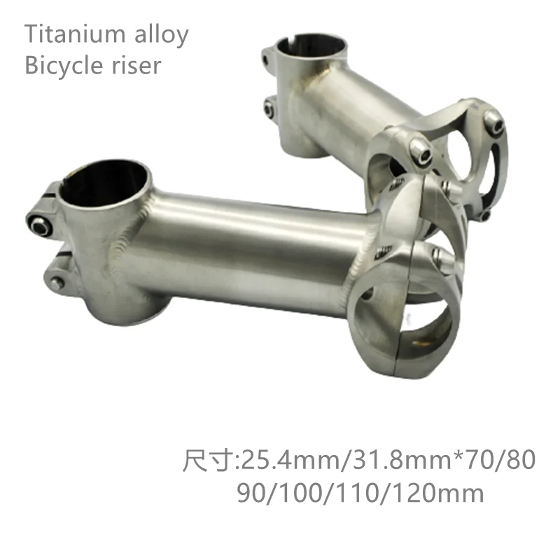 Tito-titanium alloy handle, ultra-light handle