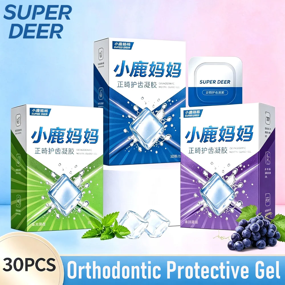 30Pcs/Box Orthodontic Protective Gel Mint Flavor Braces Protective Gel Orthodontic Care Gel for Braces Wearer Gum Protection