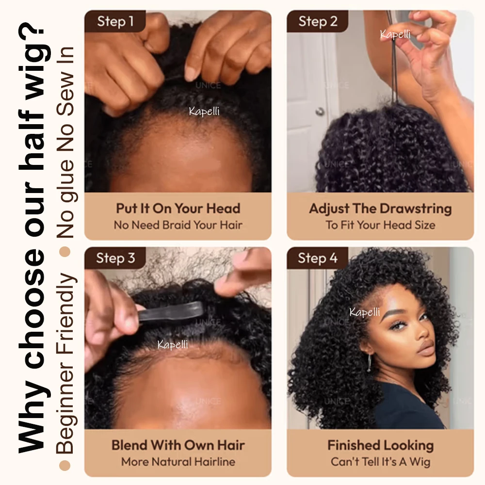 Half Wig Human Hair Kinky Curly Glueless Wig Human Hair Ready to Wear 3 IN 1 Half Wig With Drawstring 250 Density Curly Half Wig image 5