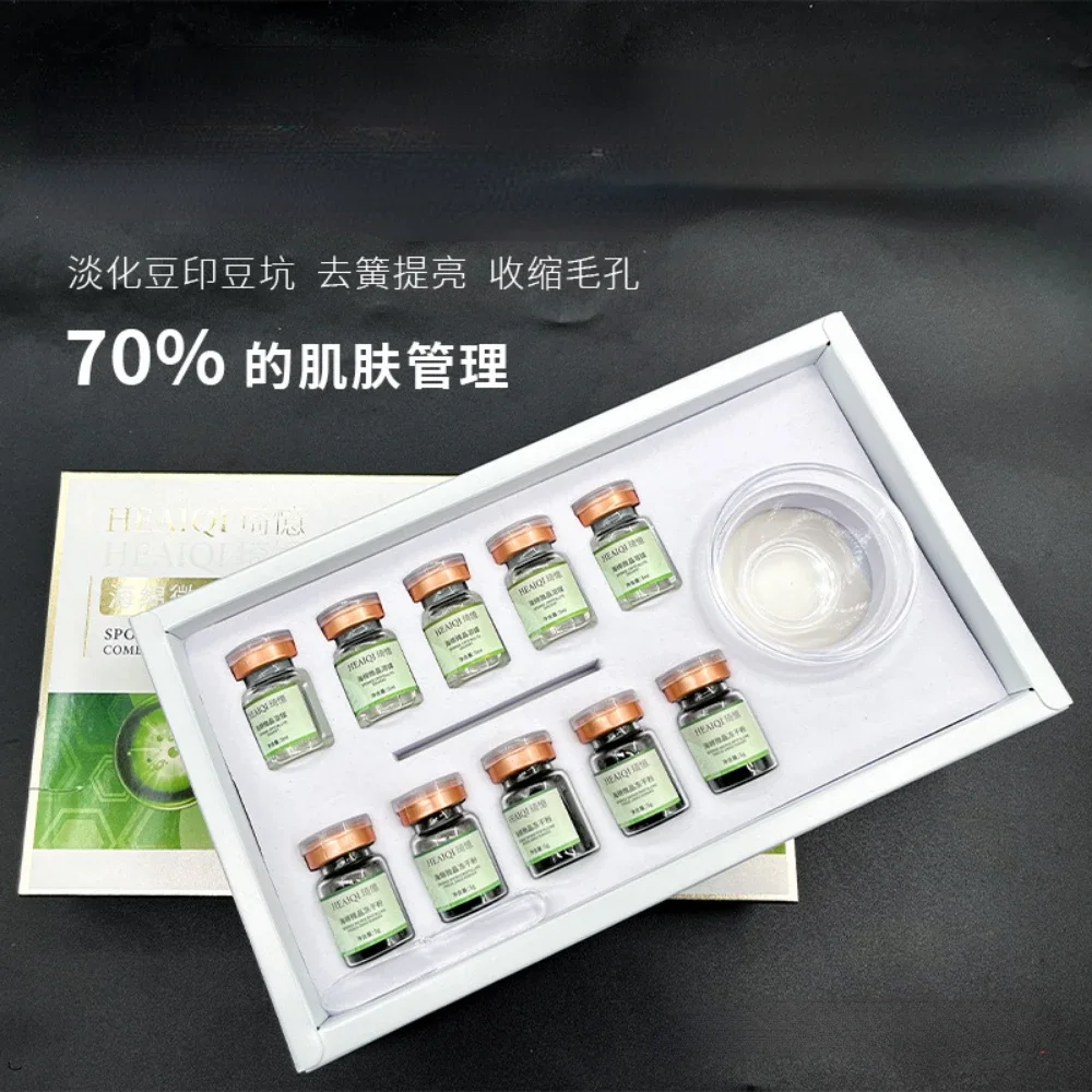 Sponge Spicule Freeze-dried Powder Acne-treatment Remove Blackheads Seaweed Plant Spicule Essence Shrinking Pores Skin Care Set