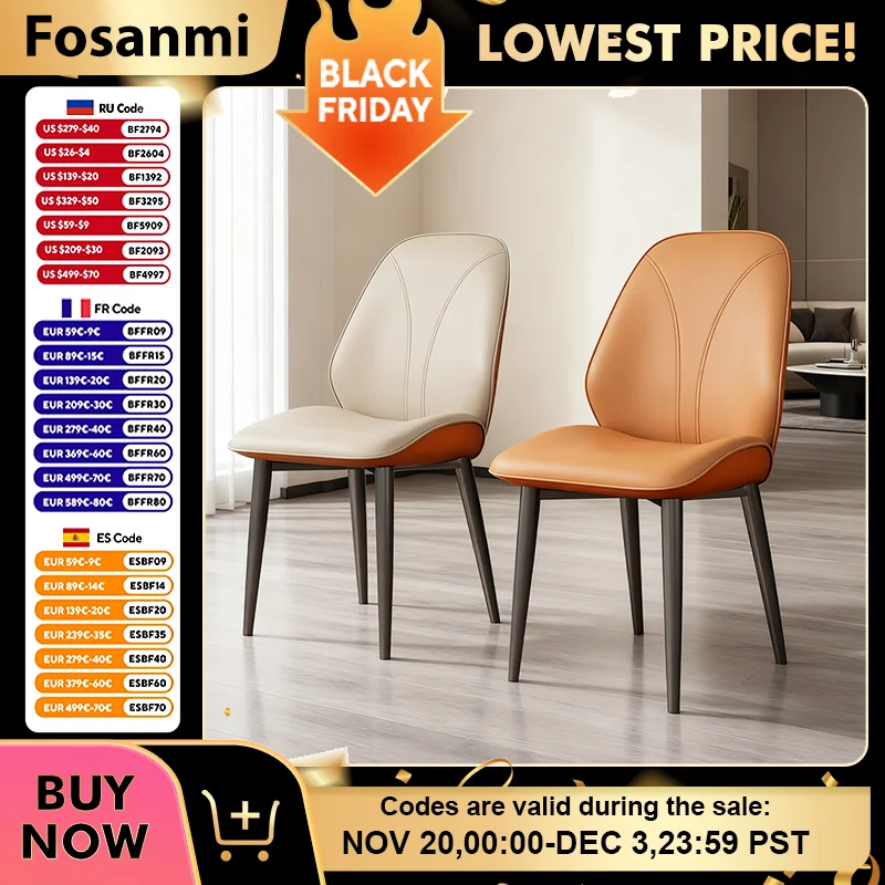 

Simple Leather Kitchen Chair with Sturdy Steel Leg Modern Dining Chairs Home Cafe Chair Luxury Living Room Table Dinner Chairs