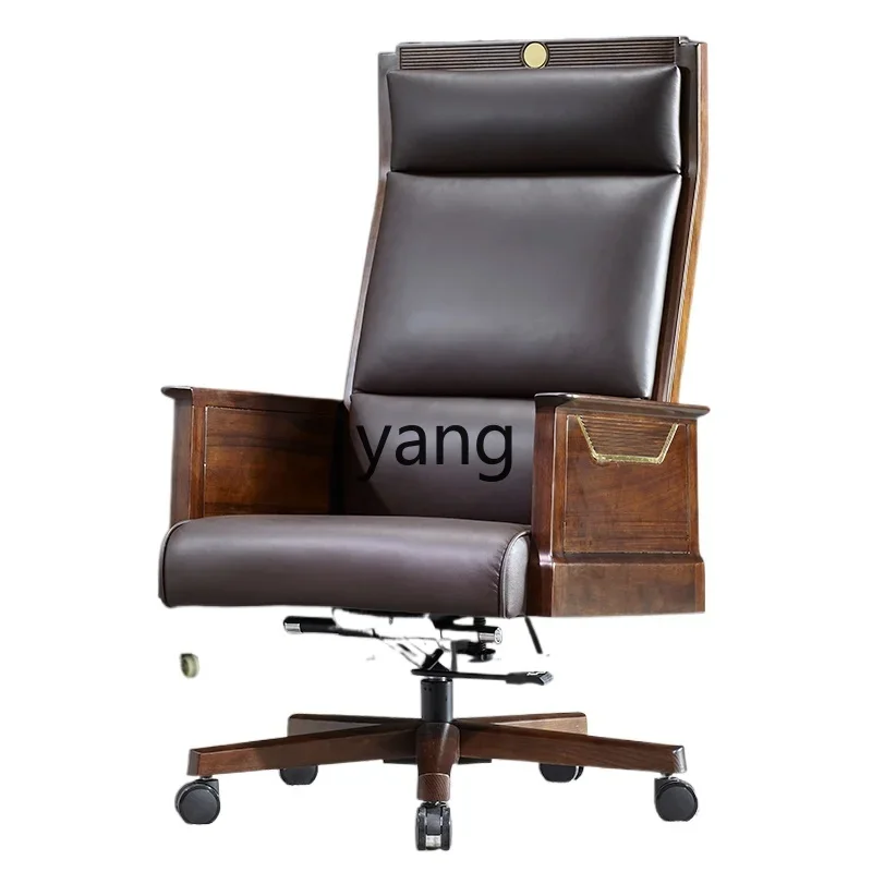 

LTT solid wood leather office chair cowhide office chair high-end household