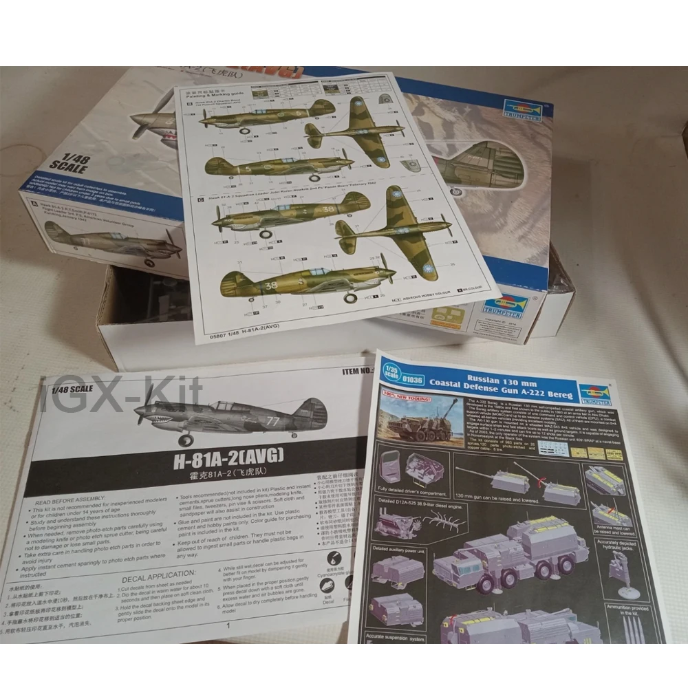 Trumpeter 05807 1/48 escala H-81 A-2(AVG) Curtiss Hawk P40 avión de combate montaje de plástico modelo Kit de construcción artesanía