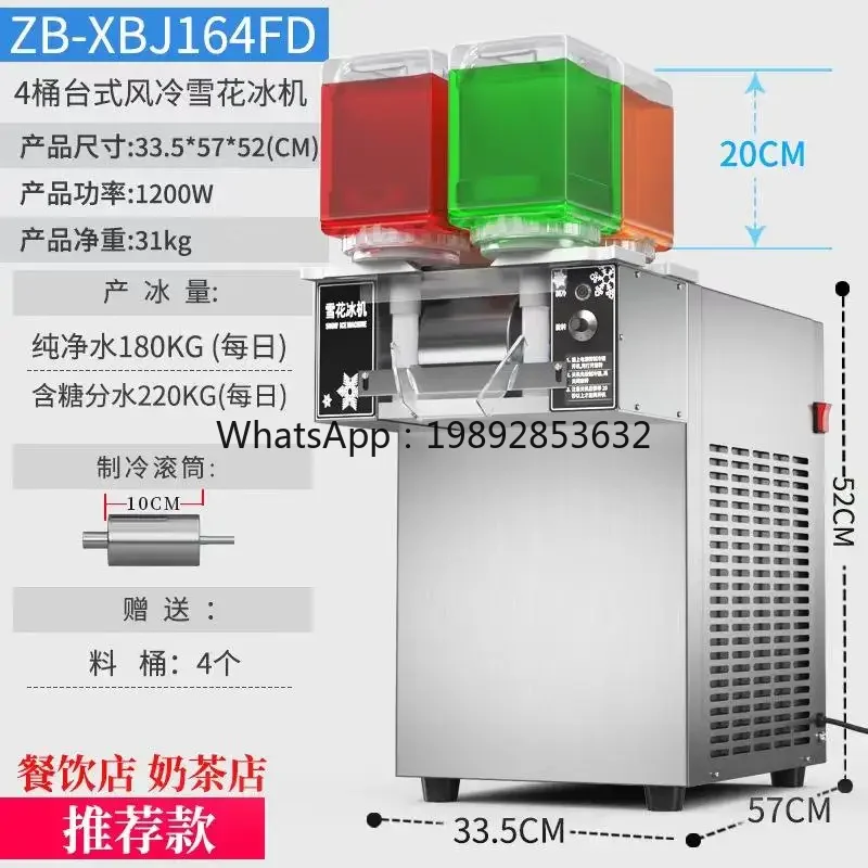 

snowflake ice machine commercial stall Korean Internet celebrity snowflake shaving machine small snowflake cotton machine