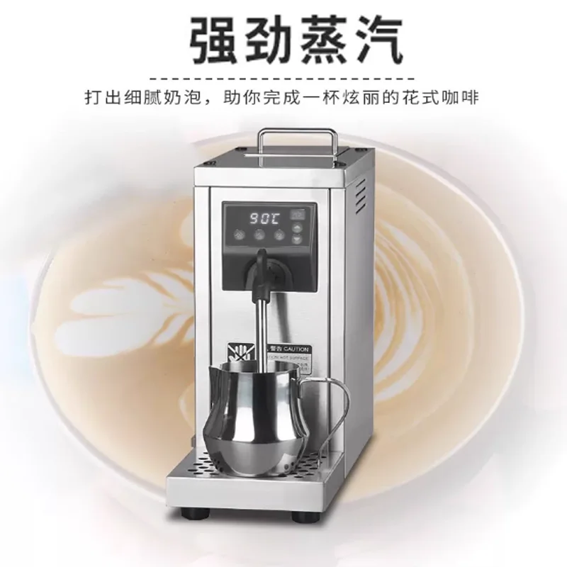 

Fully Automatic Milk Frother Commercial Steam Water Boier Milkshake Foam Machine Milk Tea Shop Equipment