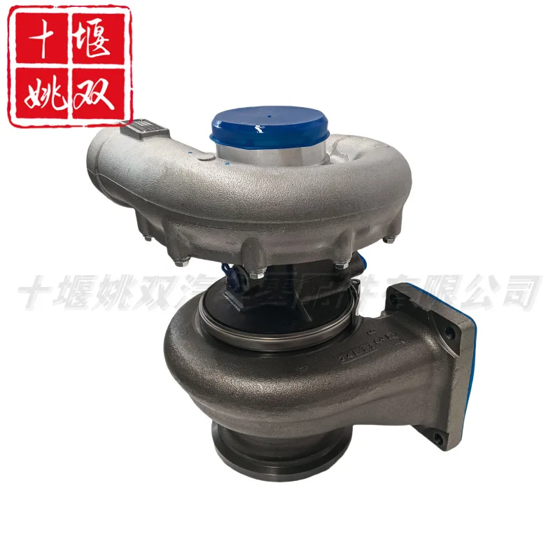 

3501176 New High-quality Turbocharger Quality Supply For Automotive Engine Parts