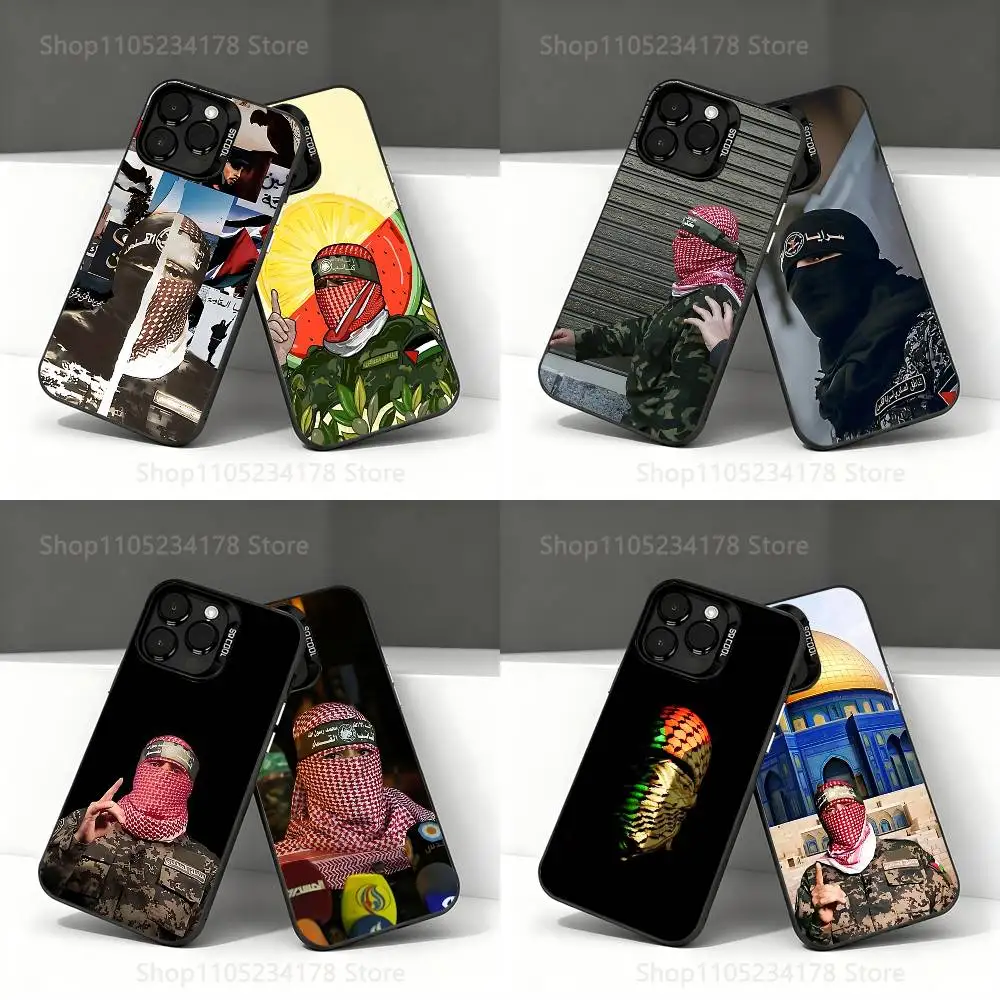 

A-Abu O-Obeida Phone Case For iPhone 17,16,15,14,13,12,11,Pro,Max,Plus,E,Air,Mini Black Tpu IMD Cover