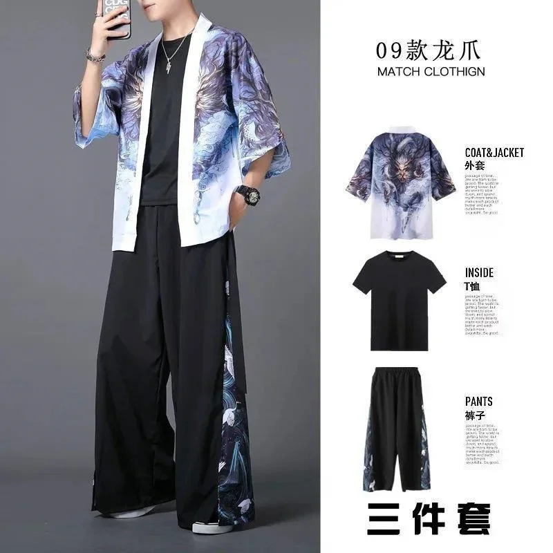 

2022 Chinese ancient style Taoist robe summer three piece suit men's Taoist robe student Hanfu trend Chinese Style Men's ancient