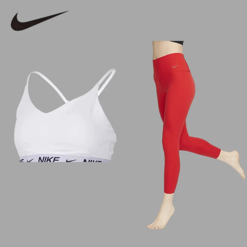 

NIKE Stretch Fitness Yoga Set Stylish Yoga OutfitSuper Stretch Unrestricted Yoga Set for Advanced Poses FD1063-101+DQ6016-657