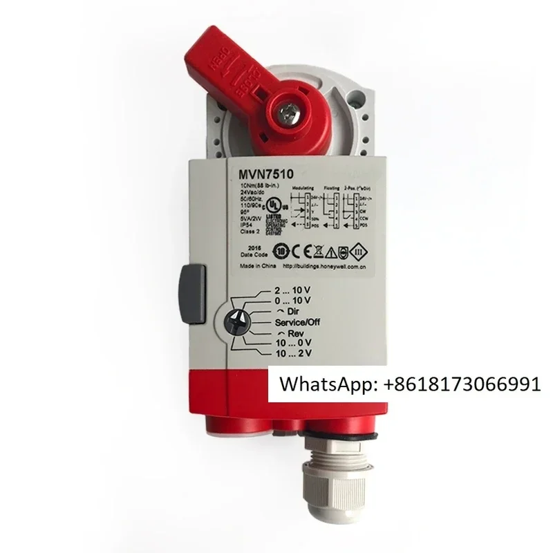 Electric control proportional integral steam temperature control valve three-way two-way switch ball valve water valve VBA216