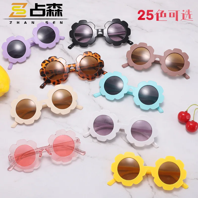 Children's Glasses Plastic Frame Decorative Glasses Small Flower Lens Baby Fashion Korean Plastic Sunglasses