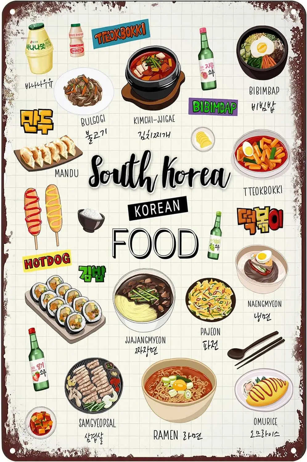 Vintage Metal Signs South Korea Food Poster Korean Seoul Food Artwork Tin Sign Wall Art Decor Plaque for Home Living Room Kitche