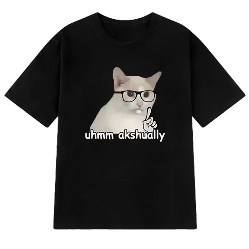 

Summer T-shirt Um Actually Funny Nerd Cat Meme Graphic Short Sleeve T-shirt Women's Loose Top Clothing Graphic T Shirts Vintage