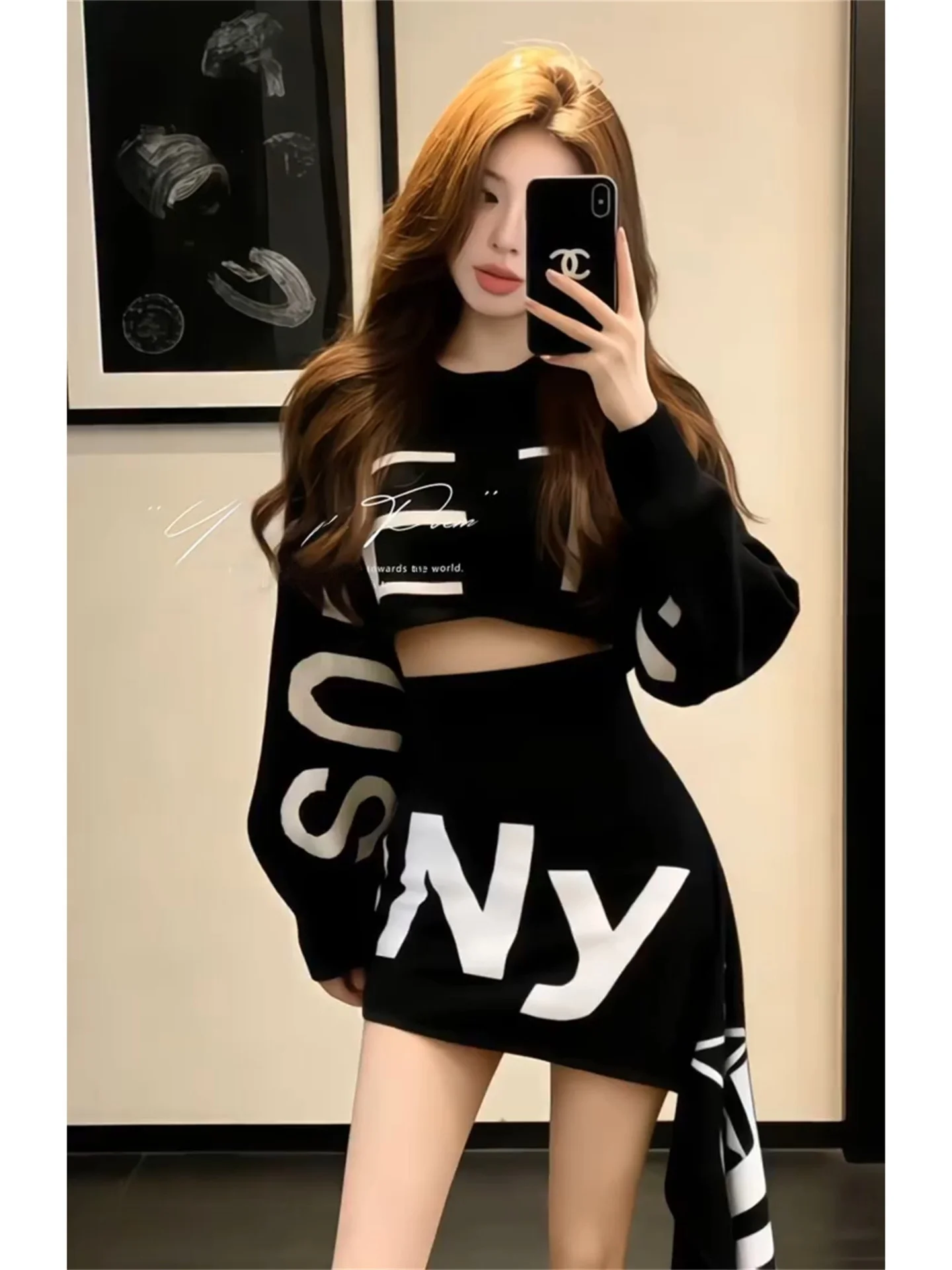 

Comfortable Spicy Girl Set Women's Loose Bla Top Super Cute Two-Piece Spring New Sle Elegance f-length Skirt