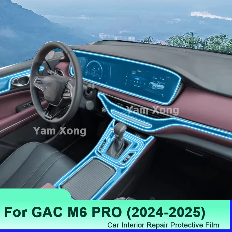 High Clear Protective Film For GAC M6 PRO (2024-2025) Car Interior Touch Screen Dashboard Control Panel Anti-Scratch Sticker