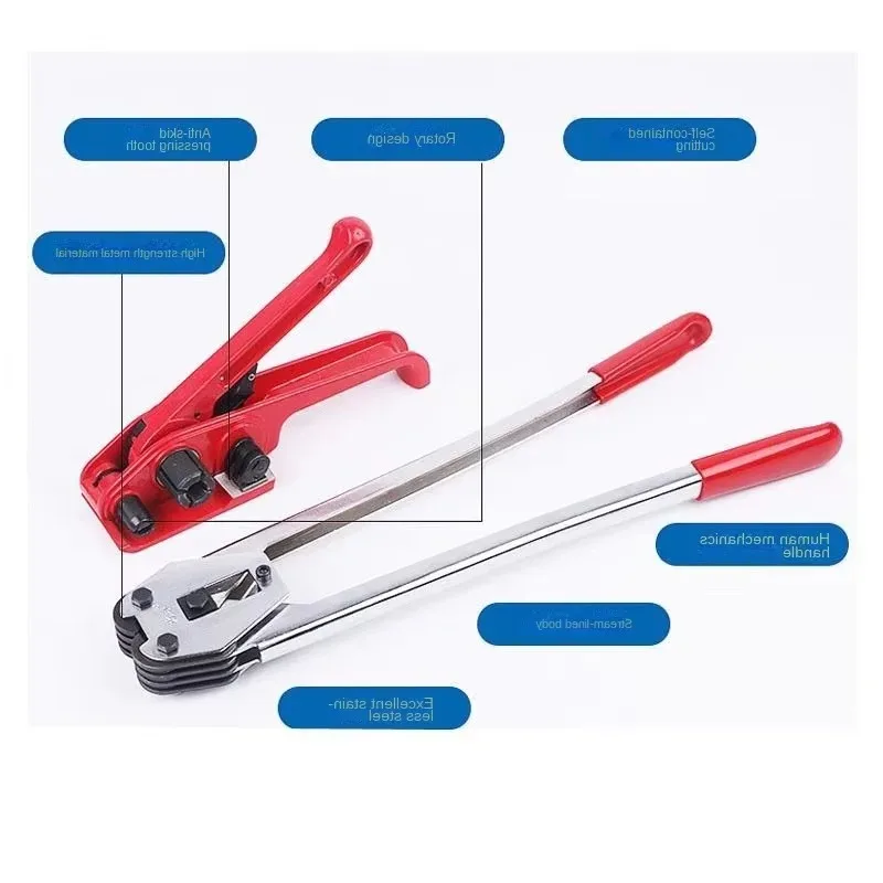 13-16 Inch Manual Strapping Tool Tensioner Sealer Integrated Machine For PP PET Plastic Straps Packaging