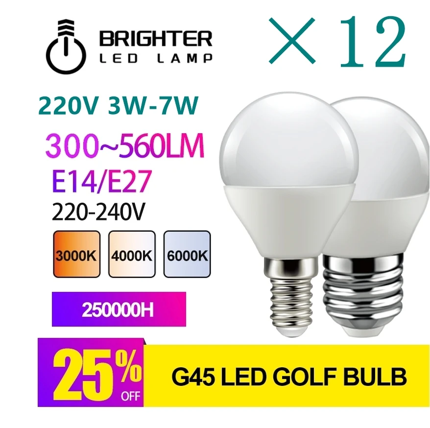 12PCS Factory direct LED bulb G45 220V 3W-7W high light efficiency no flicker for kitchen chandelier down lamp toilet