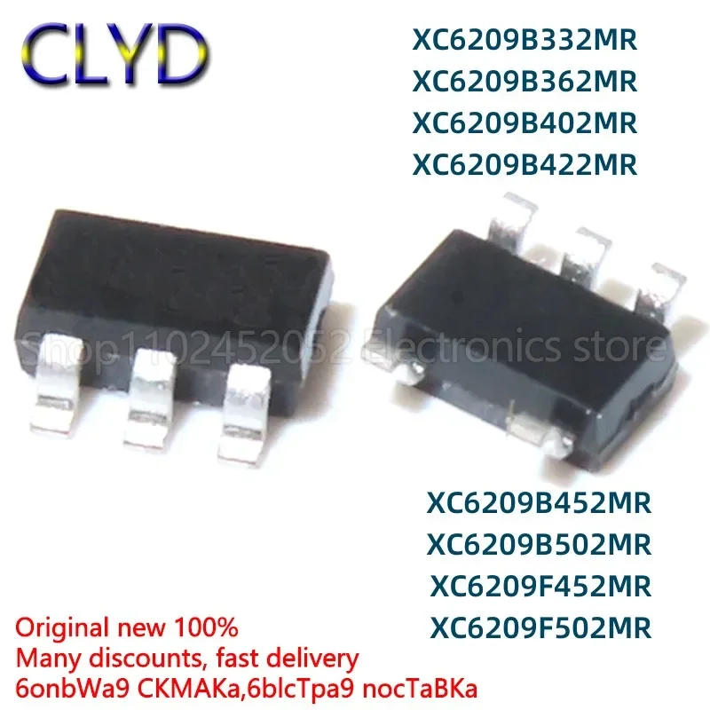 5PCS/LOT New and Original XC6209B332/B362/B402/B422/B452/B502MR F452/F502 SOT23-5