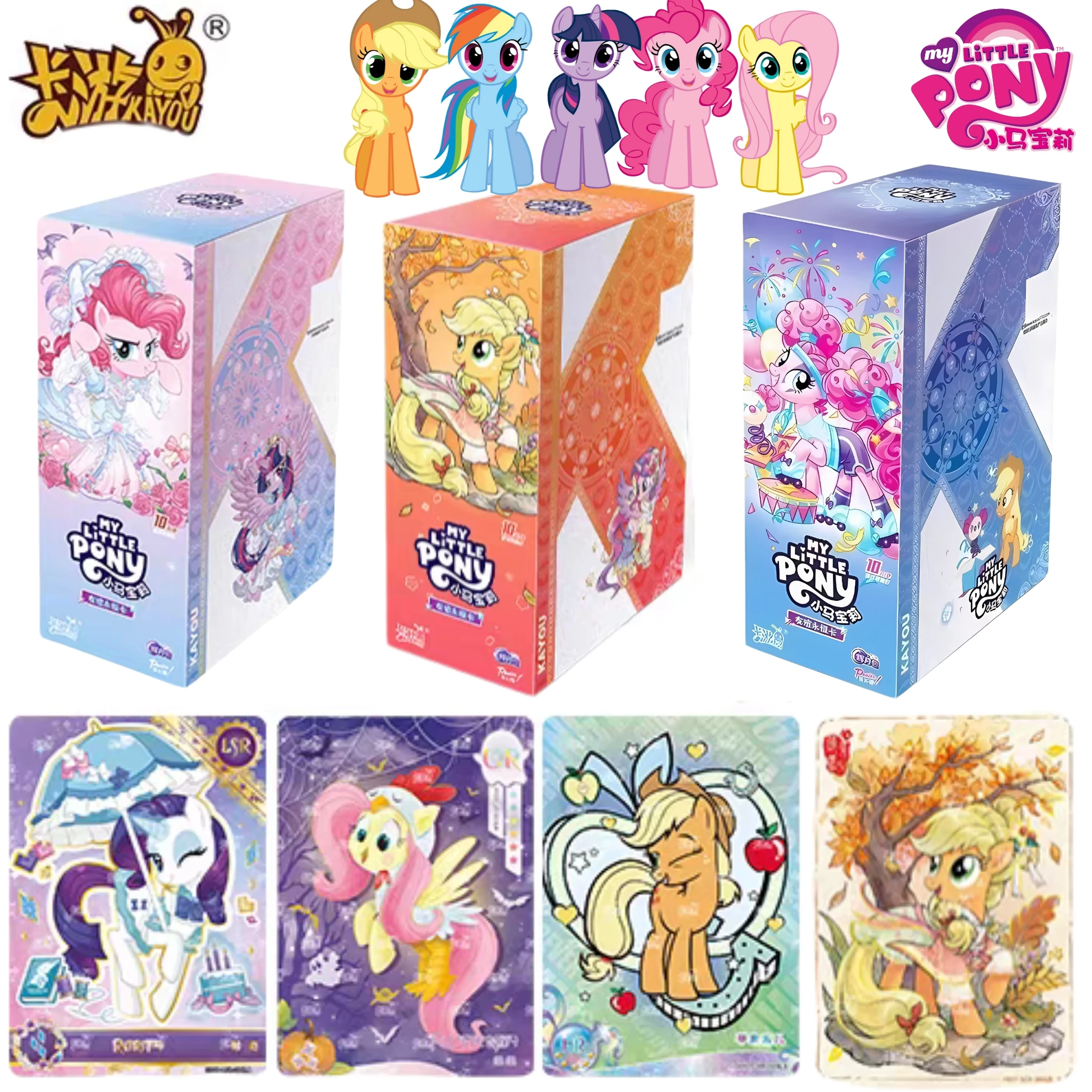 

Подлинная KAYOU My Little Pony Card Friendship Eternal Card Huiyue Package Vol.9 Vol.7 Vol.5 Коллекционные карты Подарки на день рождения Игрушки