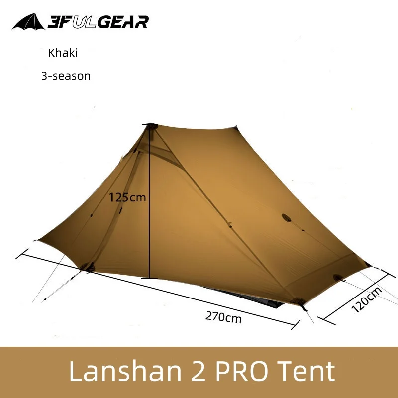 3SeasonSilnylonKhaki