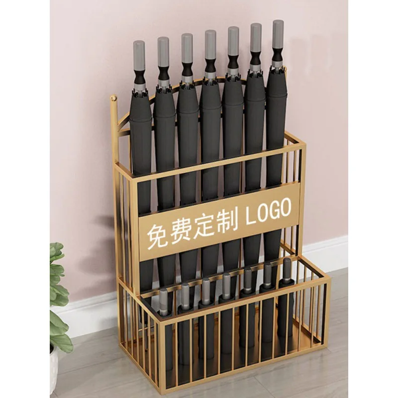 Nordic Umbrella Stand Hotel Lobby Commercial Office Light Luxury Umbrella Storage Umbrella Storage Rack Home LOGO