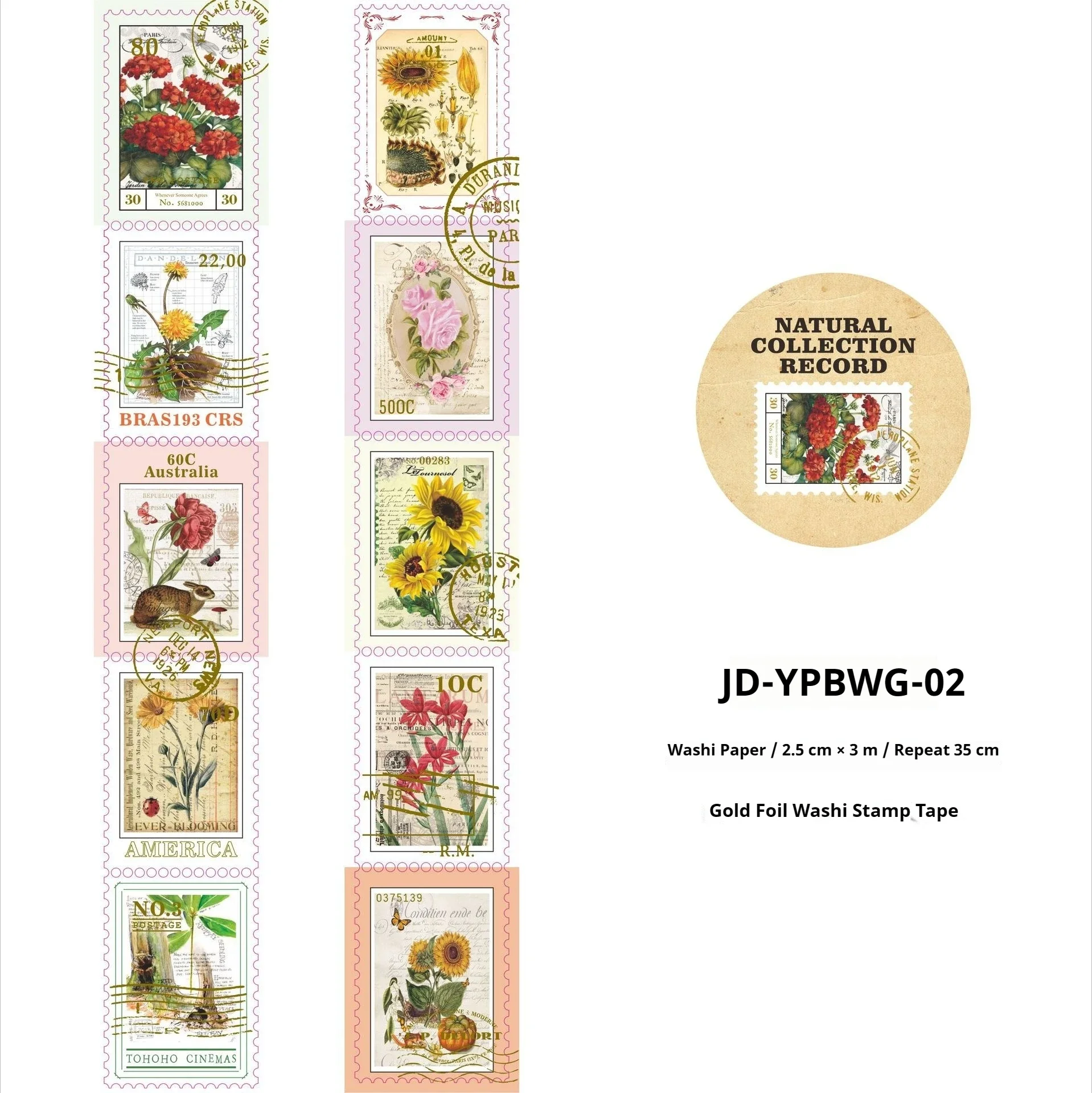jd-ypbwg-02