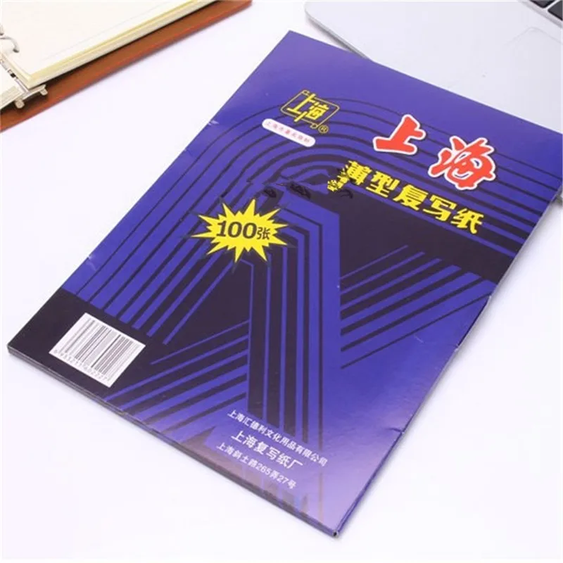 100pcs/box A4 16K Blue Carbon Stencil Transfer Paper Double Sided Hand Pro Copier Tracing Hectograph Repro 18.5x25.5cm