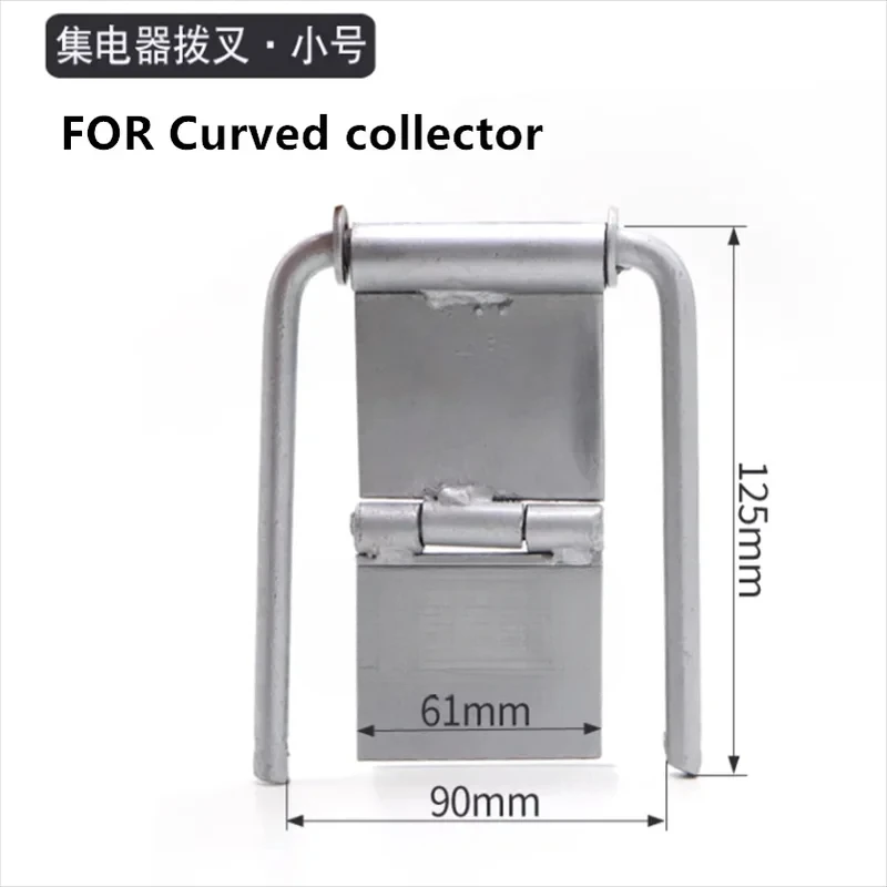 3-8 مستوى جامع أنبوب نوع انزلاق الاتصال سلك جامع مخصص شوكة دعم S M L XL #3