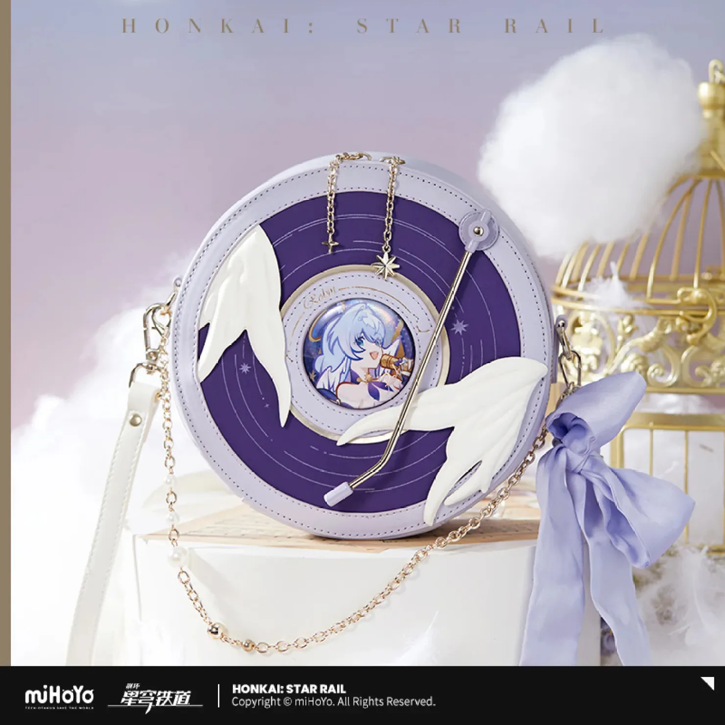 

[Genuine] Game Honkai Star Rail Robin Theme Impression Series PU Shoulder Bag Cosplay Backpack School Bag Student Xmas Gifts
