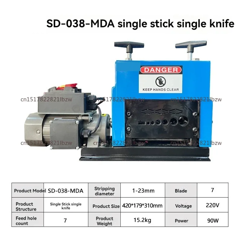 Electric Wire Stripping Machine 60/90W Automatic Cable Stripper for Scrap Copper Recycling 1-23mm Cable Stripper Copper Peeler