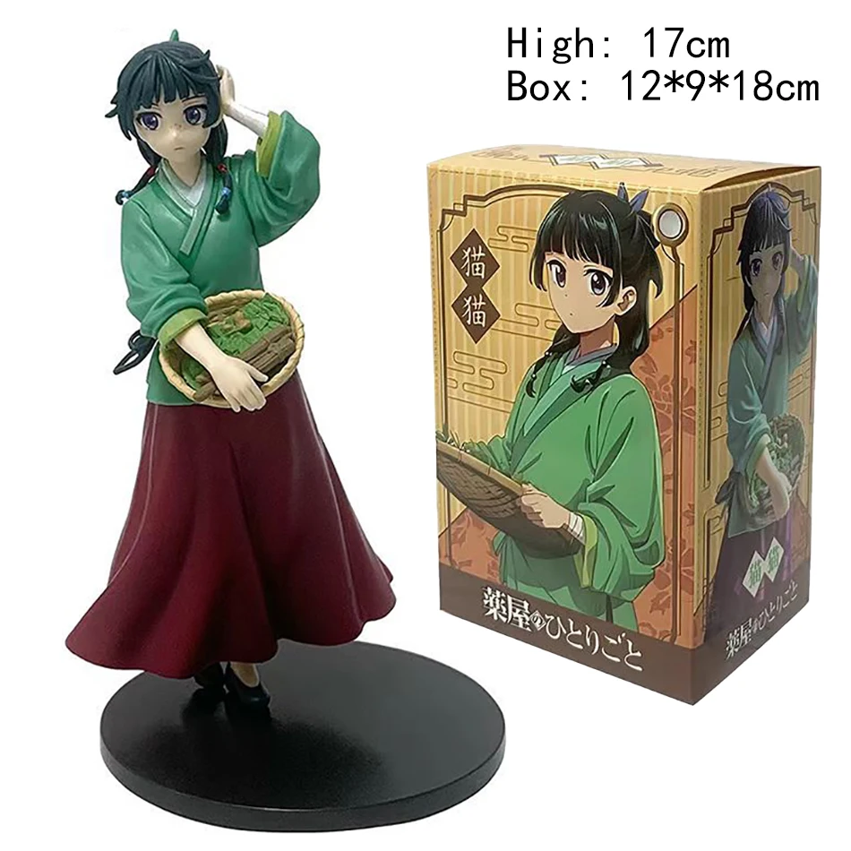 Anime The Apothecary Diaries Figur 17 cm Sitzhaltung Katze Action Figural PVC Modell Kawaii Schöne Mädchen Puppe Weihnachtsgeschenk