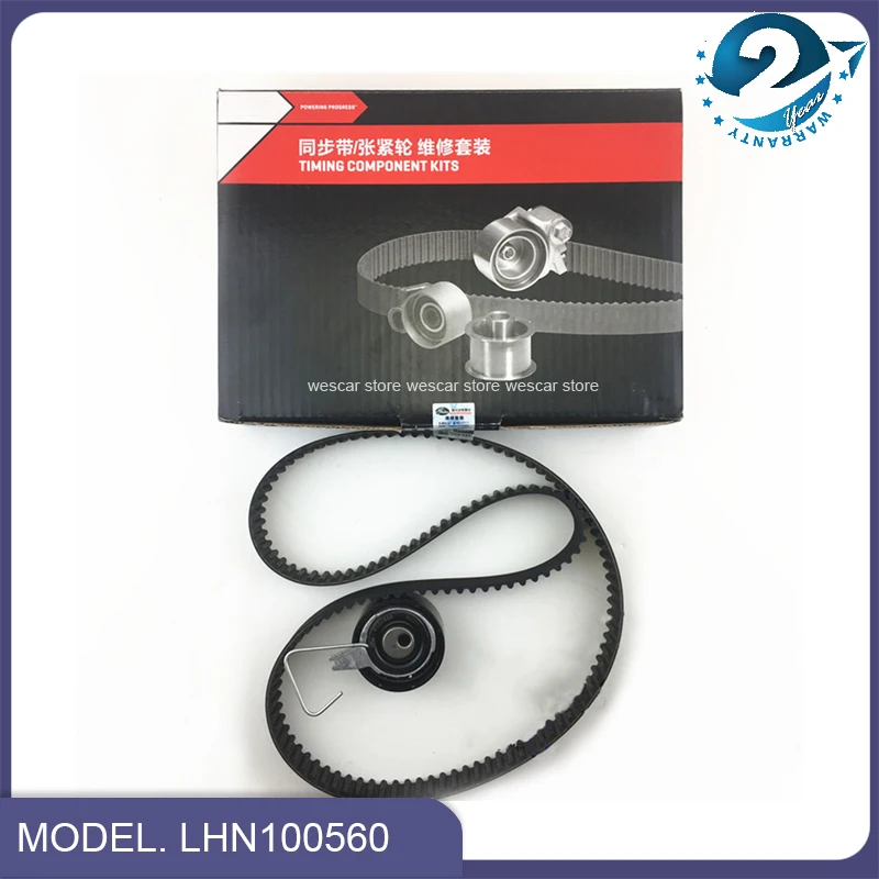 الأصلي الجديد مؤقت اشتعال/بكرة/توقيت دعوى مؤقت اشتعال عدة مجموعة للصينية SAIC ROEWE 550 MG6 1.8T OEM LHN 100560    LHP 100900