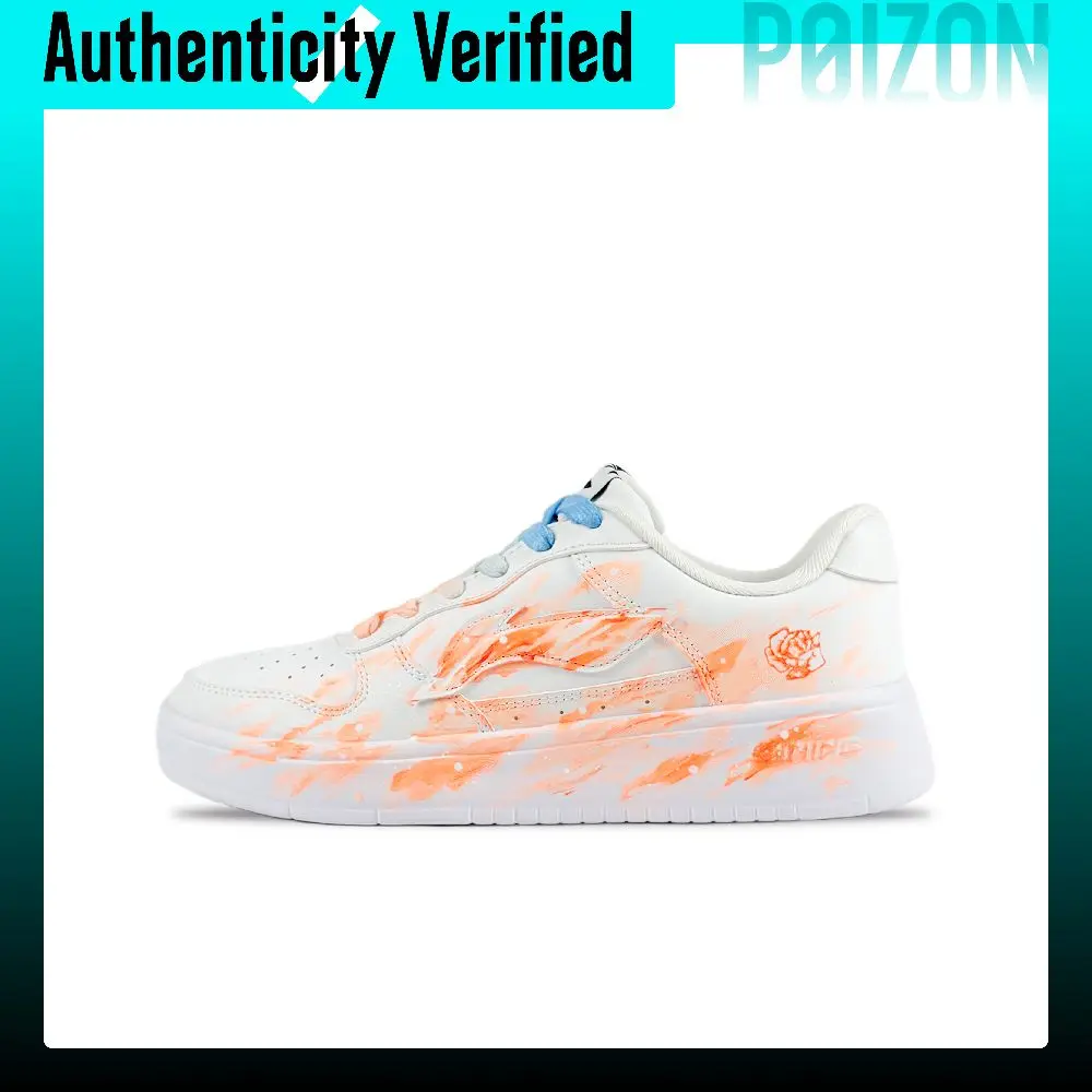 Li Ning Floating Boat Slip Resistant Abrasion Resistant Low top Skateboard Shoes Men's Orange Blue AGCS419-1（Team1011-）