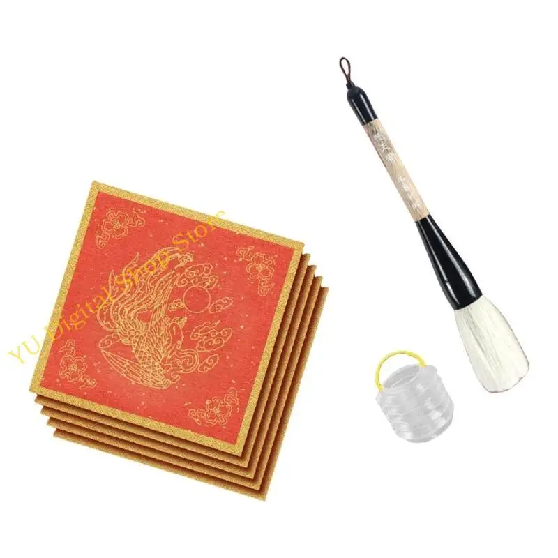 

96BA Beginner Calligraphy Set with Water Writing Cloth Ppaer and Handle Brush