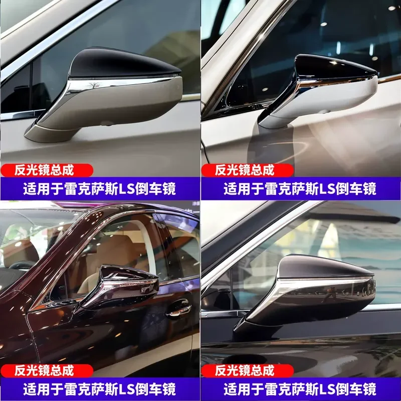 for Lexus LS Rearview Mirror Housing Reflector Plate Turn Signal 34560 360 Accessories