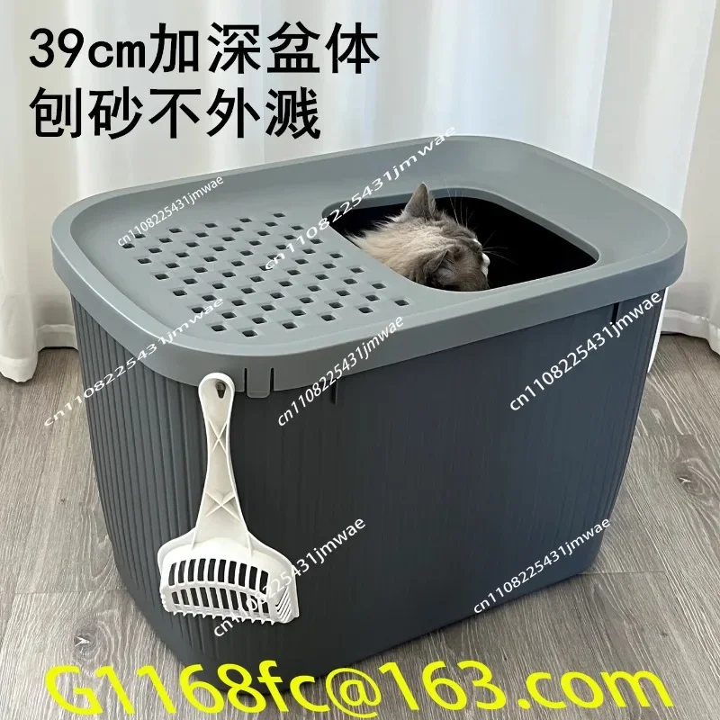 Cat litter basin fully enclosed top-entry extra-large bucket  toilet  litter deodorant cat litter basin part