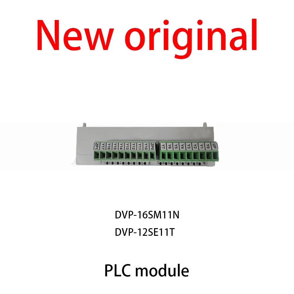 

1Pcs/New Lot DVP-16SM11N DVP-12SE11T Delta PLC Digital Expansion relay