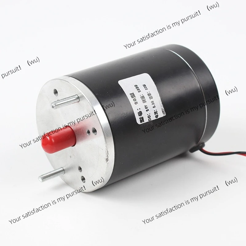 Permanent magnet DC brushed motor diameter 77mm electric actuator, agricultural equipment motor