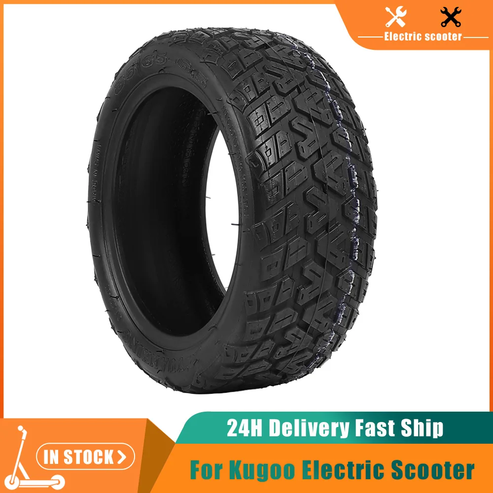 

Front Rear Tubeless Wheel Wear-resistant Vacuum Tyre For Kugoo G Booster for NAVEE N65 Electric Scooter 85/65-6.5 Tires