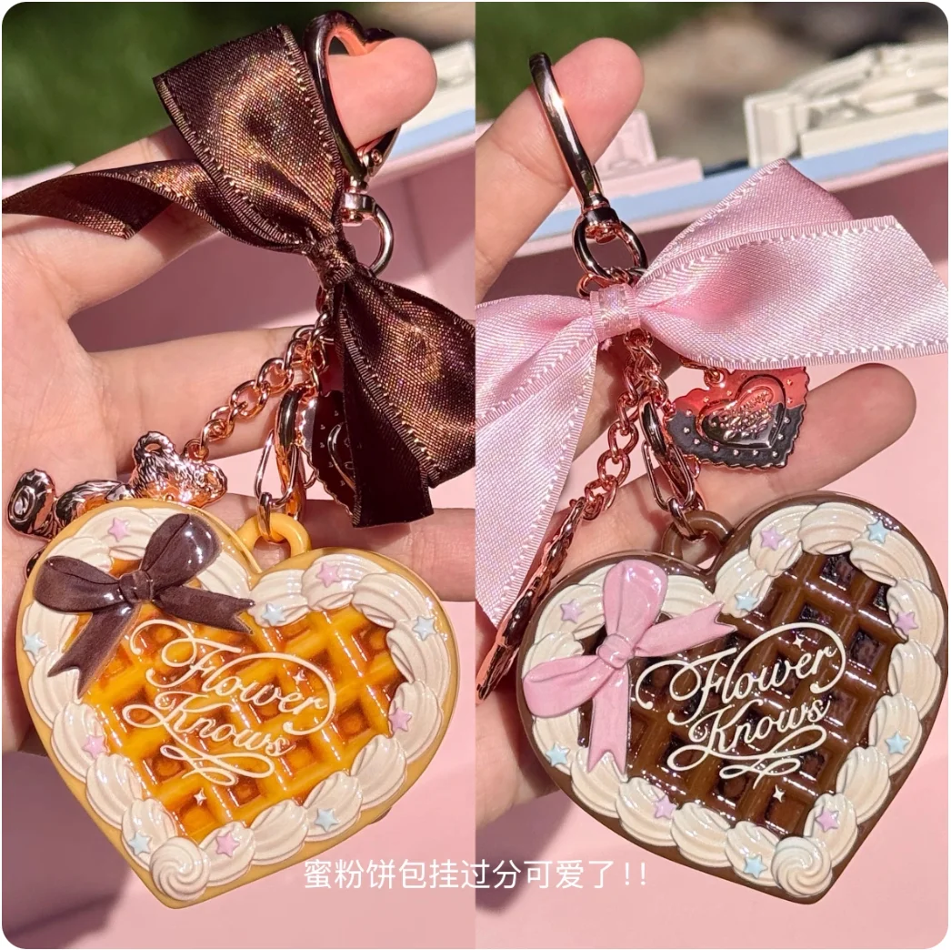 Flower Knows Sweetie Bear Collection Setting Powder 2.5g Pendant Package Hanging Matte Soft Focus Oil Control Makeup Cosmetic